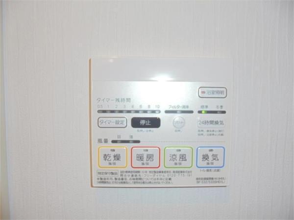 レジデンス西宮呉羽 その他