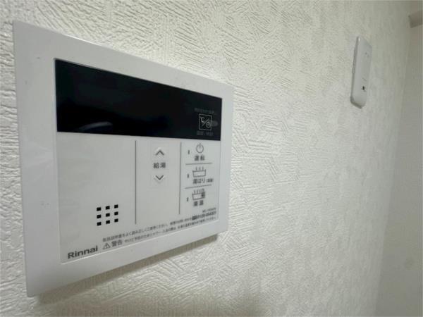 芦屋精道スカイハイツ 部屋画像