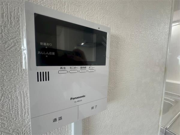 芦屋精道スカイハイツ セキュリティ