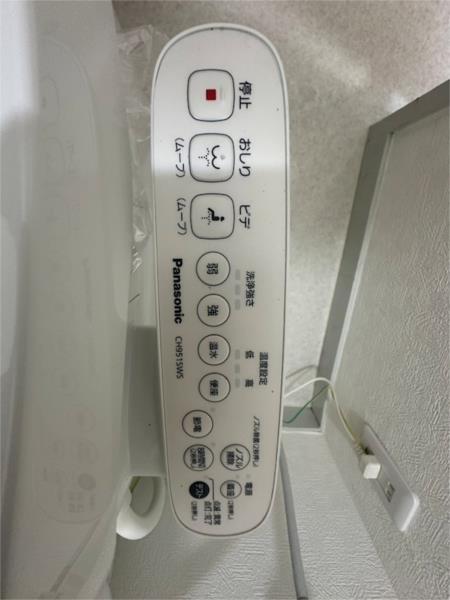 芦屋精道スカイハイツ その他