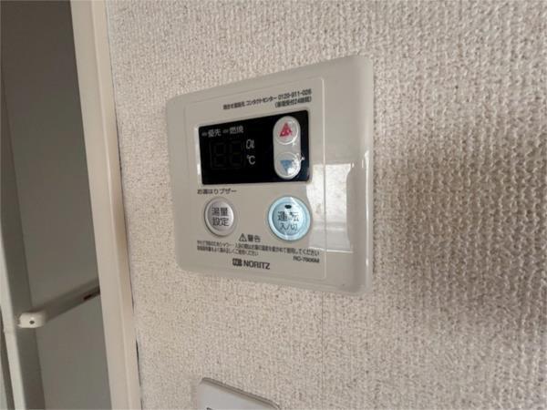 コーポ旗塚 部屋画像