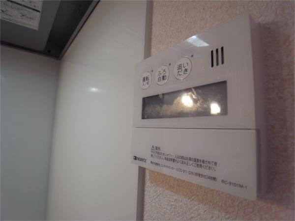 エルミタージュ 部屋画像