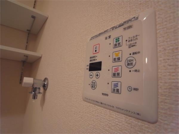 エルミタージュ 部屋画像