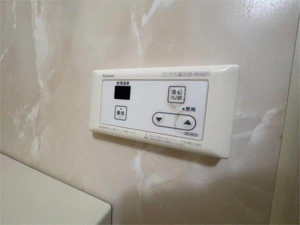 手柄アートスカイハイツ 部屋画像