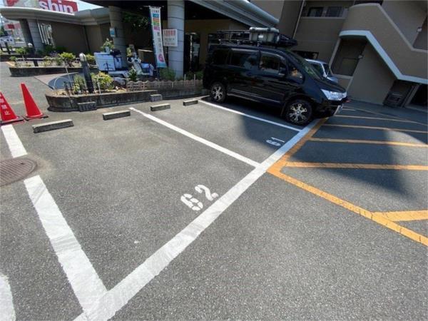 手柄アートスカイハイツ その他