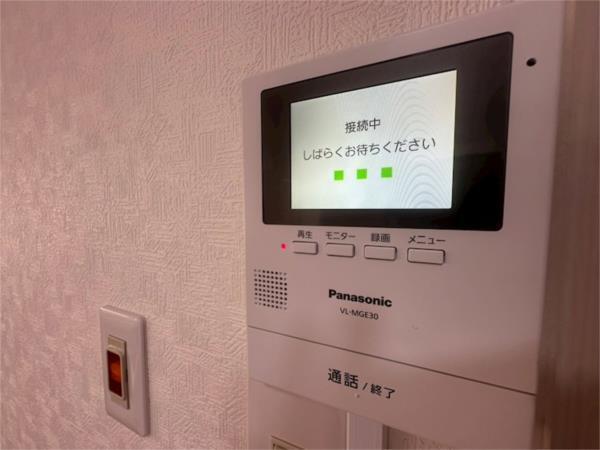 武庫川ハイツ その他