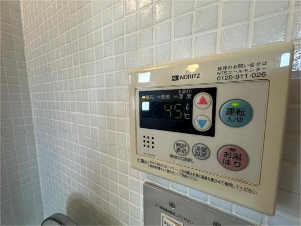 パールコート 部屋画像