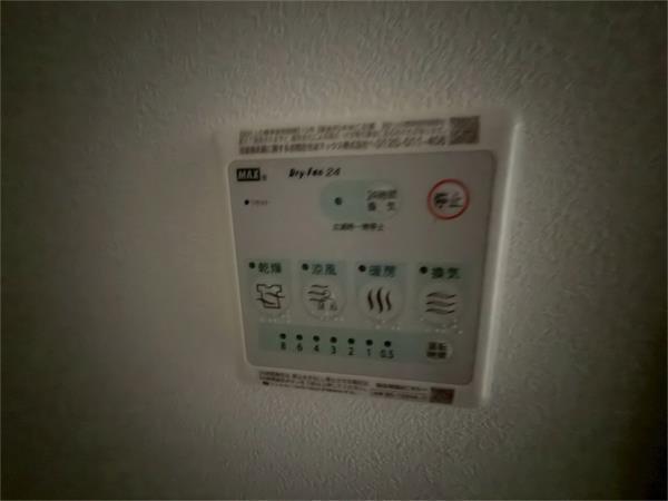 Ｌｉｖｅ　Ｆｌａｔ六甲桜口 部屋画像
