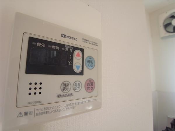 お福ビル（405） その他