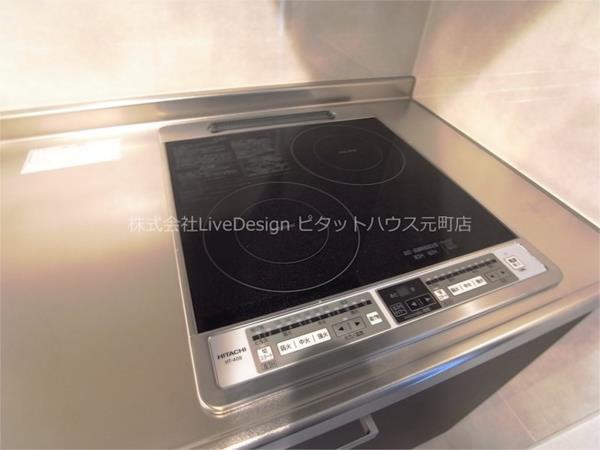 アカラ藤原台 その他