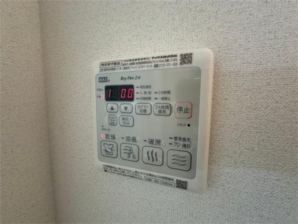 エステムコート神戸グランスタイル 部屋画像