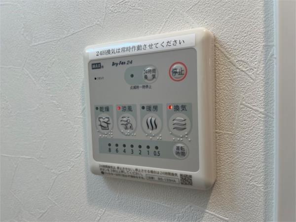 CREST TAPP 神戸湊町 NOIR 部屋画像