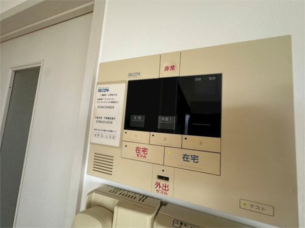 パールコート セキュリティ