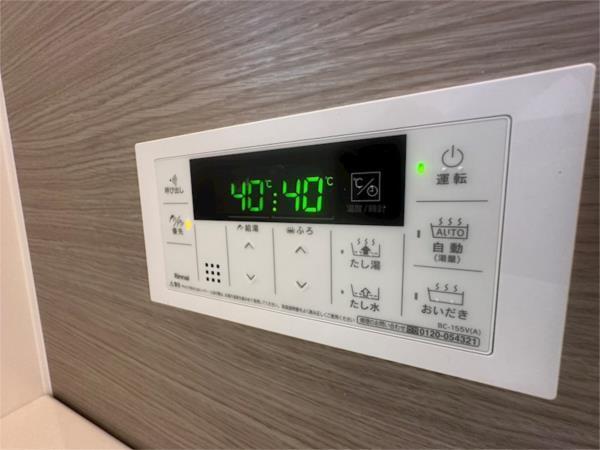 武庫川ハイツ 部屋画像