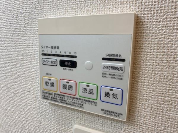 フィレール　デュ　トラジャVII 部屋画像