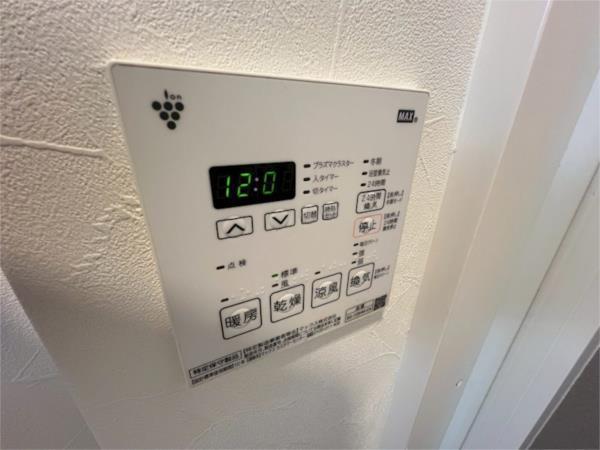 ワールドアイ神戸湊町 部屋画像
