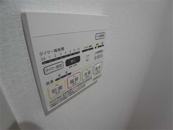 ルネドールマノ 部屋画像
