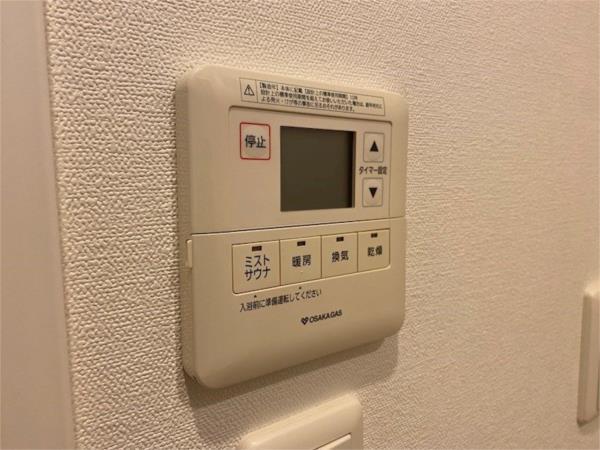 アーバネックスみなと元町 部屋画像