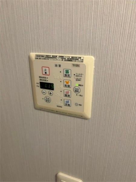グランドアトリオ神戸西　Ｄ棟 部屋画像