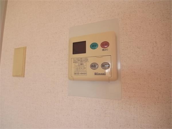パークハイム永和 部屋画像