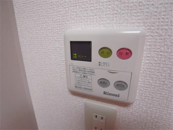 プラムガーデン 部屋画像