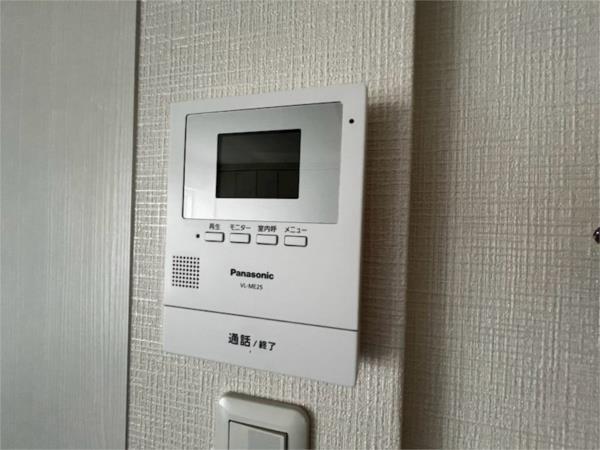 第二永光マンション セキュリティ