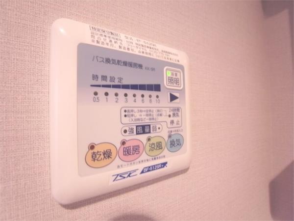 ル・プルミエ 部屋画像