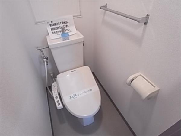 パインテール御影 トイレ