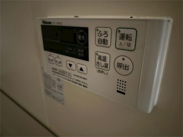 タウンコート六甲 その他