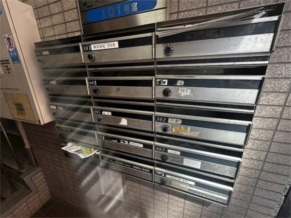 タウンコート六甲 その他