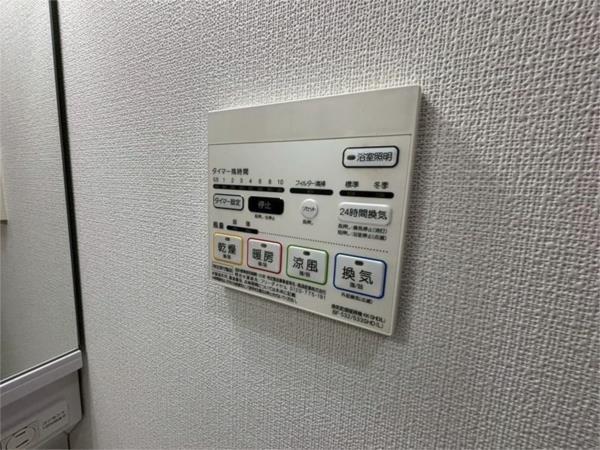 ビジュ　ドゥ・メール 部屋画像