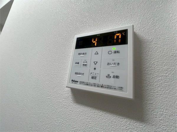 MISTRAL龍野町 その他