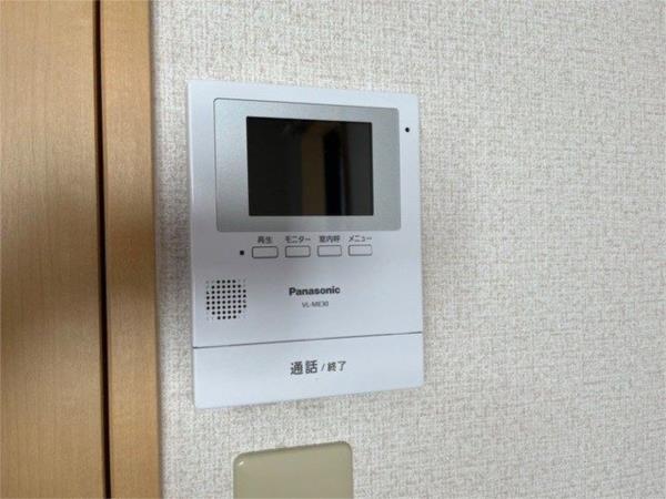 ヴィレッジ熊見 セキュリティ