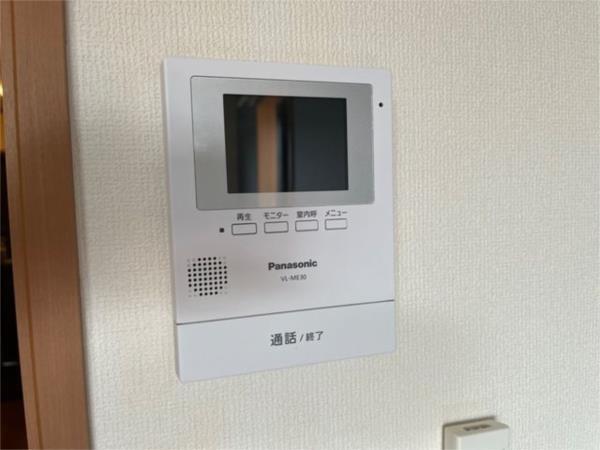 レインボーパレスI セキュリティ
