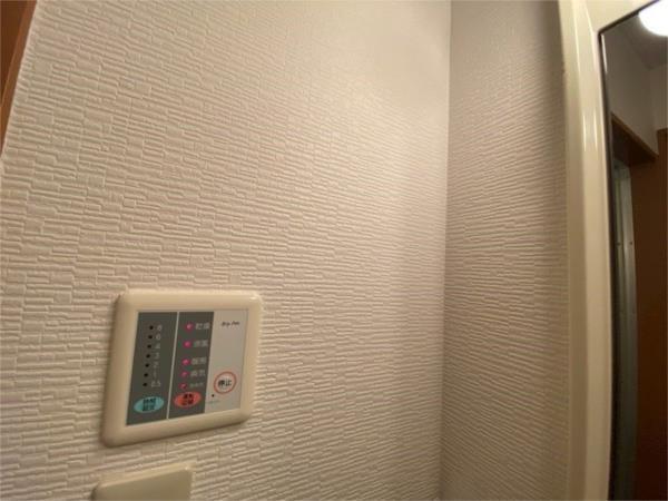レインボーパレスI 部屋画像