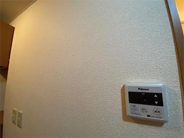 ヴィレッジ熊見 部屋画像