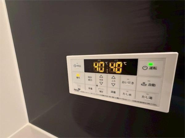 MISTRAL龍野町 その他