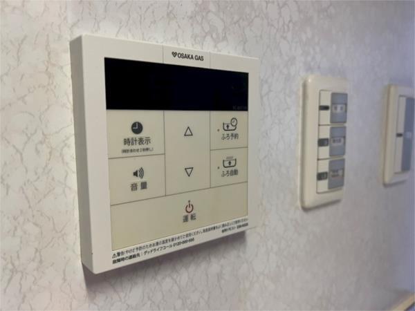 ピフレ新長田 その他