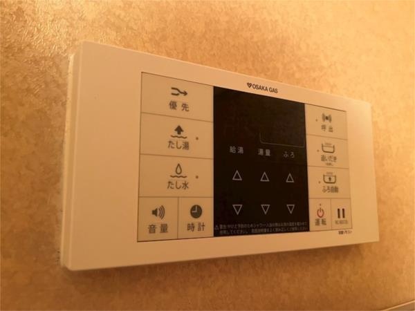 ピフレ新長田 その他