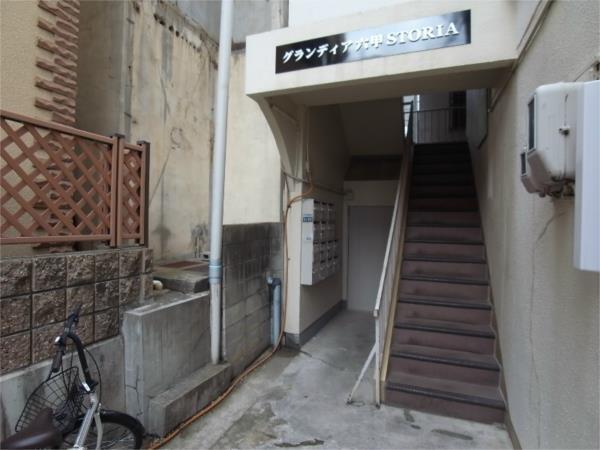 グランディア六甲STORIA その他