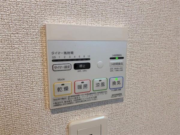 フィレール　デュ　トラジャIII 部屋画像