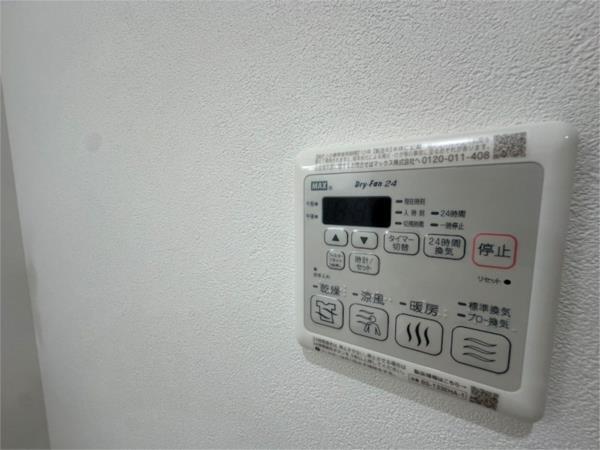 フジパレス西宮甲東園III番館 部屋画像