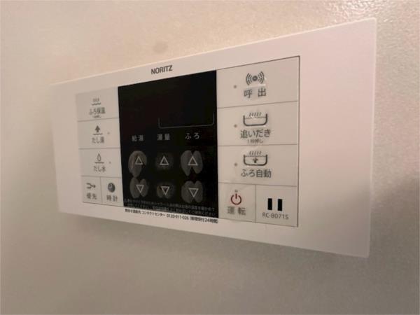 アネシス愛宕山II 部屋画像