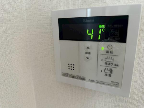 リビング六甲ウエストA棟 その他