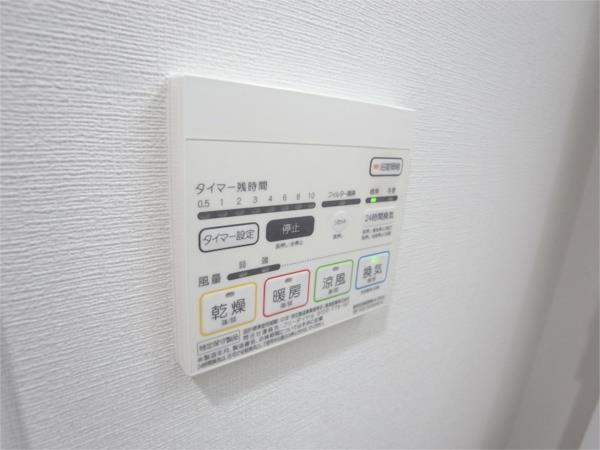 エル・イソベ三宮 その他
