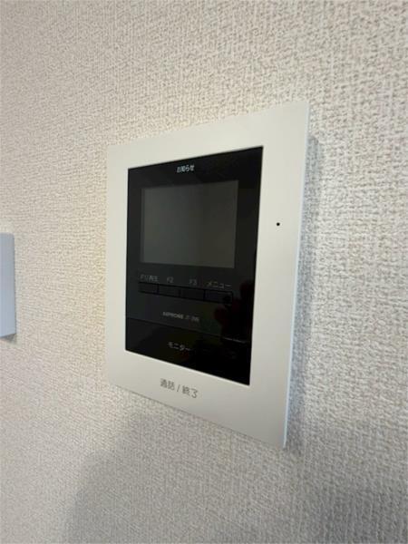 D-ROOM　天が岡 セキュリティ