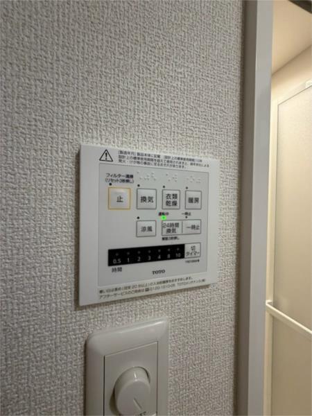 D-ROOM　天が岡 その他