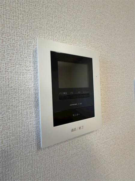 D-ROOM　天が岡 セキュリティ