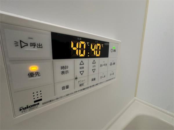 クレスト西宮東 その他