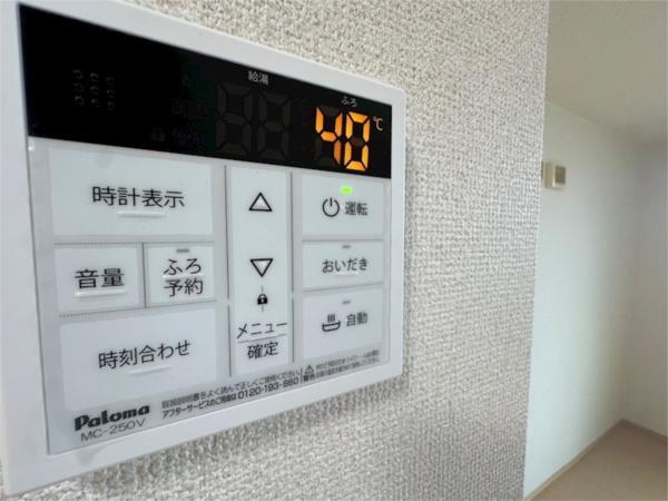 クレスト西宮東 部屋画像